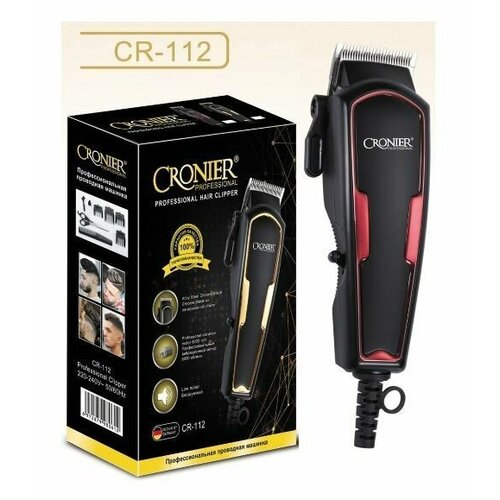 Cronier-112 299900₽