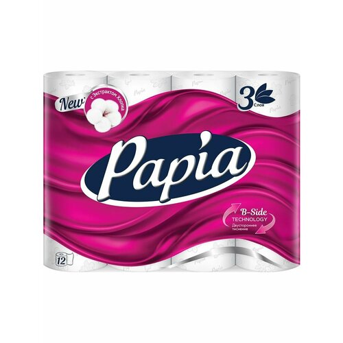 Туалетная бумага белый