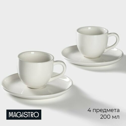 Набор чайный фарфоровый Magistro Mien 4 предмета 2 чашки 200 мл 2 блюдца d16 см цвет белый 1515₽