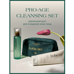 Bohicare Pro-Age Cleansing Set Очищающий Набор - изображение