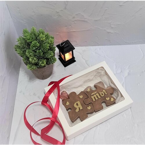 Шоколадный набор ручной работы подарок для любимых в виде пазла с надписью Я + ТЫ