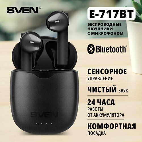 Беспроводные внутриканальные наушники с микрофоном E-717BT, черный (Bluetooth, TWS) pro 3 tws wireless earphones 1 1 bluetooth 5 0 gps