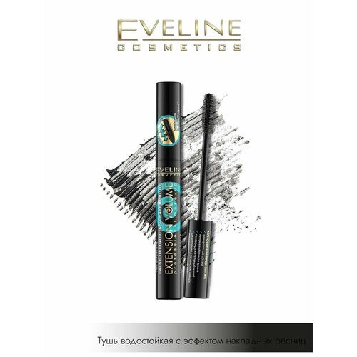 Туши EVEтушь-Extension-ВОДОСТ-голуб черный водостойкая тушь для ресниц extension volume professional make up false 10мл