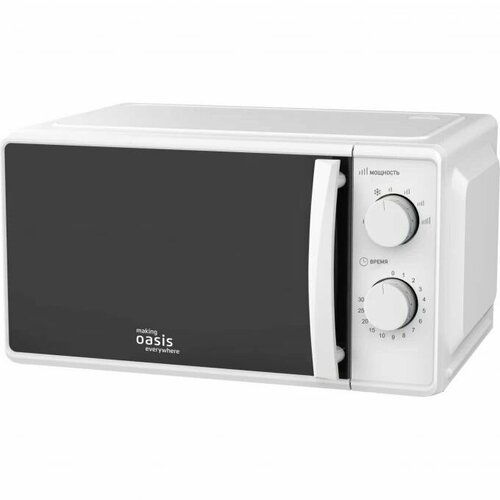 Микроволновая печь OASIS MW-70MW 766000₽