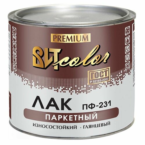 Лак паркетный ПФ-231 1.6кг. ВИТ color