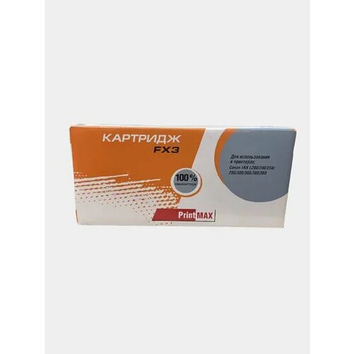 лампочка наносвет l290 Совместимый картридж Printmax (FX-3) для Canon L200/L220/L290/L300/MP L90 (black), 2700 стр.