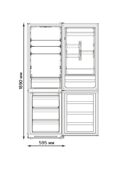 Холодильник отдельностоящий HKB189.0IX, Полезный объем 295 л, Defrost,Мощность замораживания 4 (кг/сут) - фотография № 18