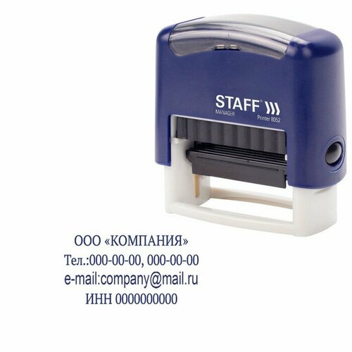 Штамп самонаборный STAFF Printer 8052, 48 х 18 мм, 4 строки, 1 касса, синий самонаборный штамп 4 строки