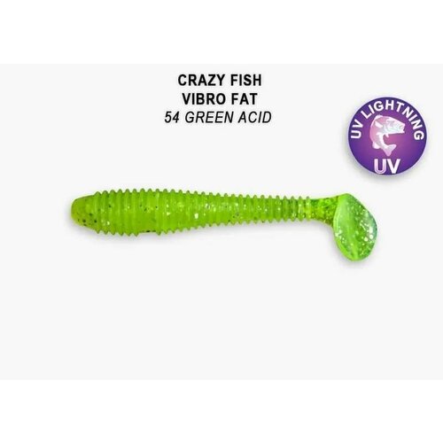 Силиконовая приманка CF (Crazy Fish) Vibro Fat 2.7 1-71-54-6 7.1см. 5шт.