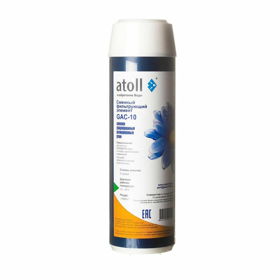 Фильтры Atoll для воды 20А — купить по низкой цене на Яндекс Маркете