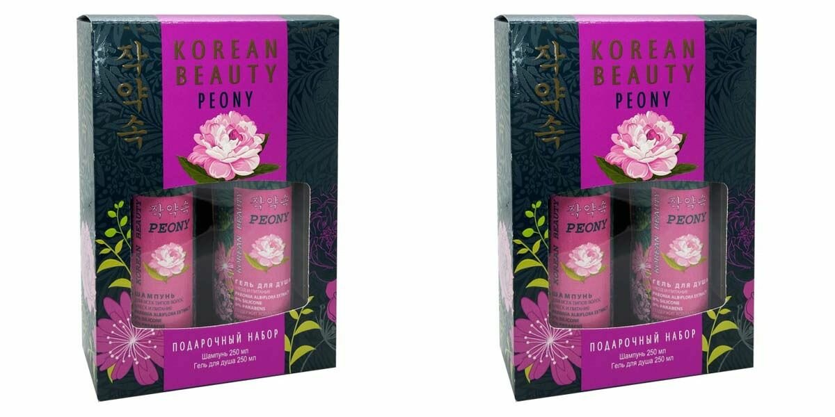 FESTIVA Набор женский Korean Beauty Peony: гель для душа - 250 мл и шампунь для волос - 250 мл, 2 уп.