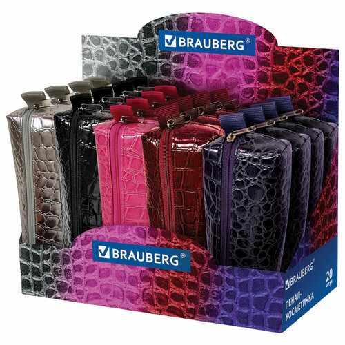Пенал-косметичка BRAUBERG, крокодиловая кожа, Ultra, дисплей, 20x6x4 см, ассорти 5 цветов, 270852 упаковка 20 шт.