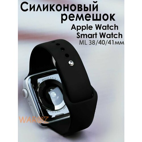 Ремешок для Apple Watch 3840-41 mm смарт часы 340₽