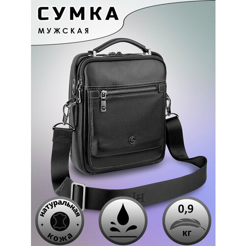 Сумка планшет H.T. 1983.8, фактура зернистая, черный