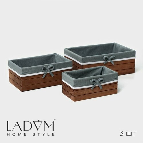 фото Органайзер 3 шт для хранения ladо́m ladom