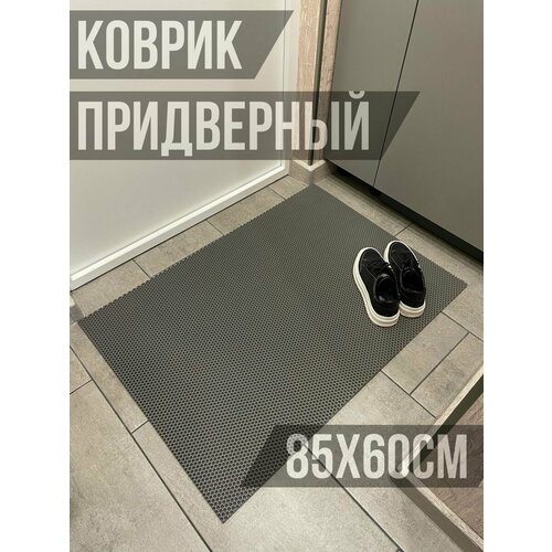 Эва коврик комнатный в прихожую 85х60см