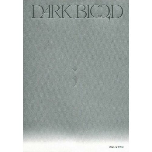 Audio CD Enhypen. Dark Blood (CD, Mini-Album, Engene Version) audio cd royal blood typhoons cd