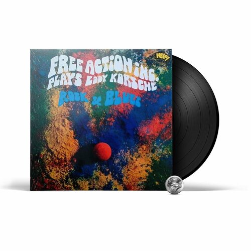 Free Action Inc. - Plays Eddy Korsche Rock & Blues (LP) 2014 Black Виниловая пластинка