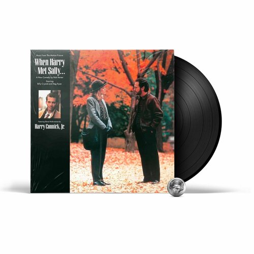 OST - When Harry Met Sally (Harry Connick Jr.) (LP) 2015 Black, 180 Gram Виниловая пластинка гордон гарри песни ципоры роман