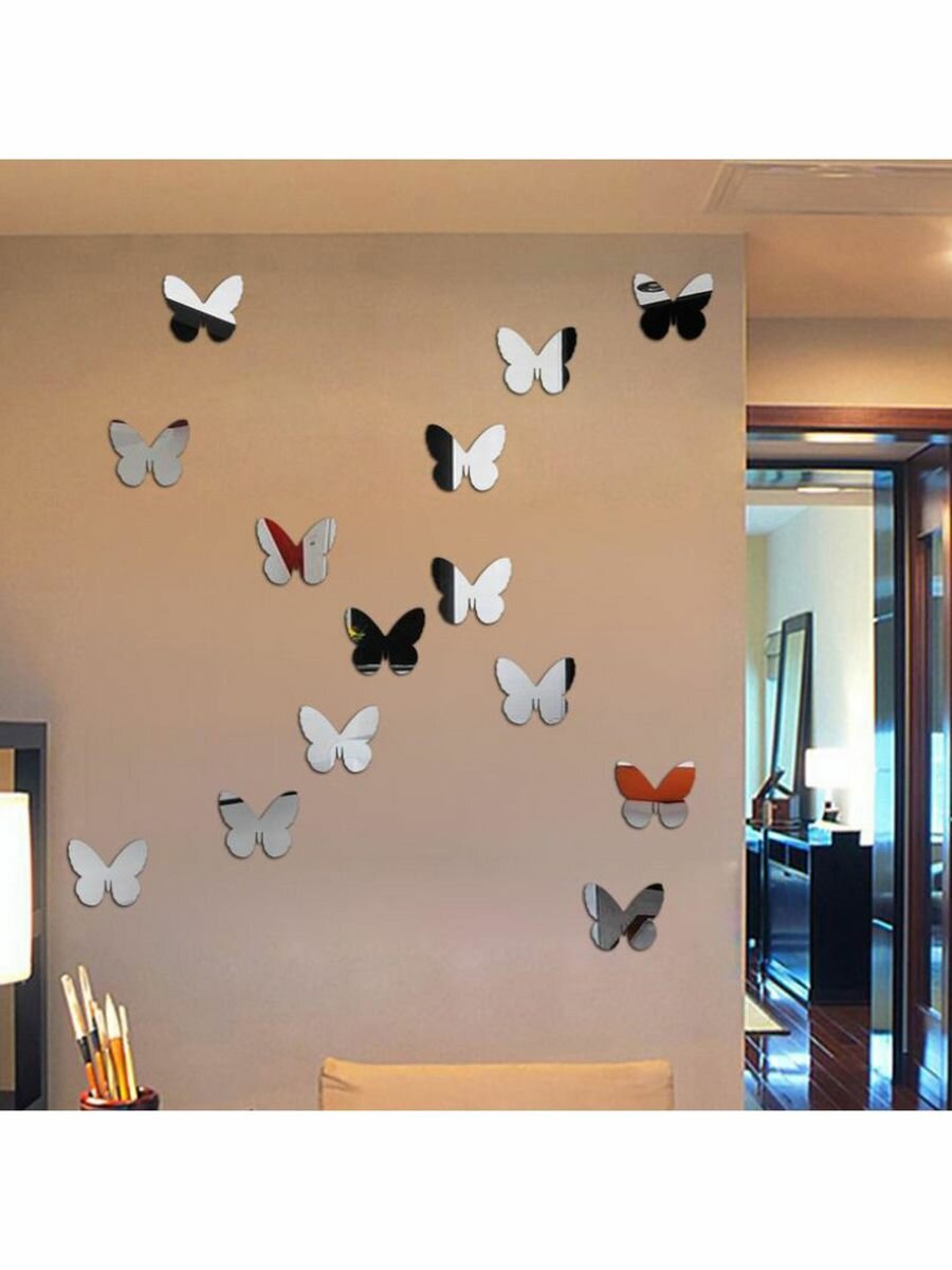 Декор настенный "Бабочки" , 20 элементов, 7.5 х 9 см,