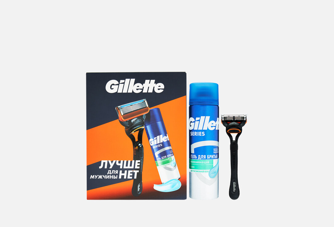 Подарочный Набор: уход за лицом Gillette FUSION / количество 1 шт