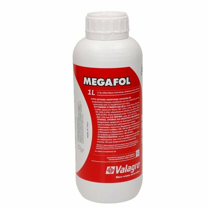 Удобрение Мегафол (Megafol Valagro) (1л)