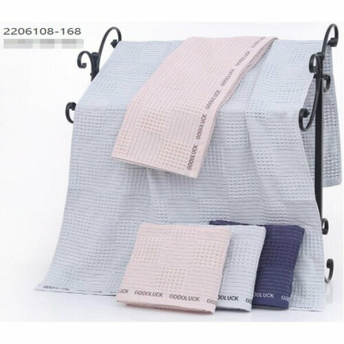 2204108 Вафельные Вафли 34х75 ( 12шт ) полотенце 7-Я