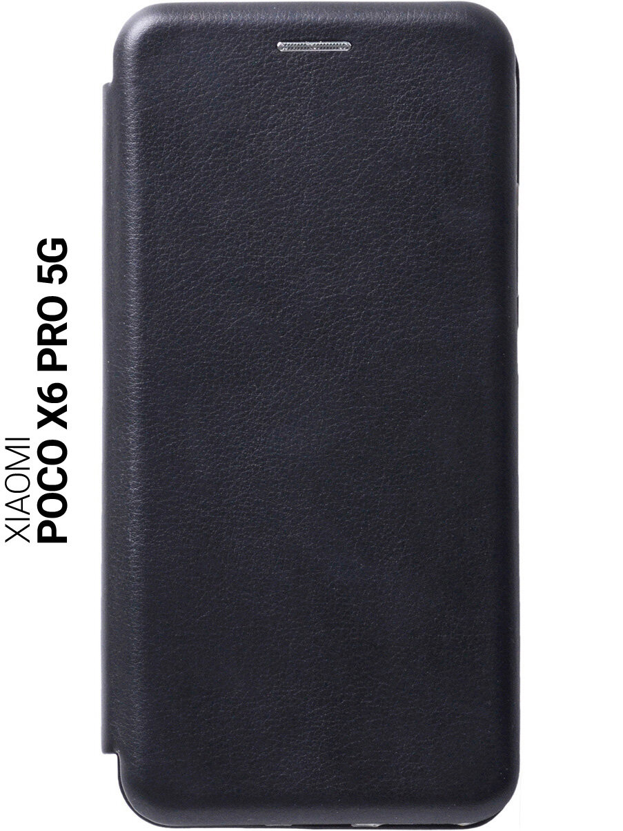 Чехол-книжка на Xiaomi Poco X6 Pro 5G / Сяоми Поко Х6 Про 5г с рисунком "Розовые каллы" черный