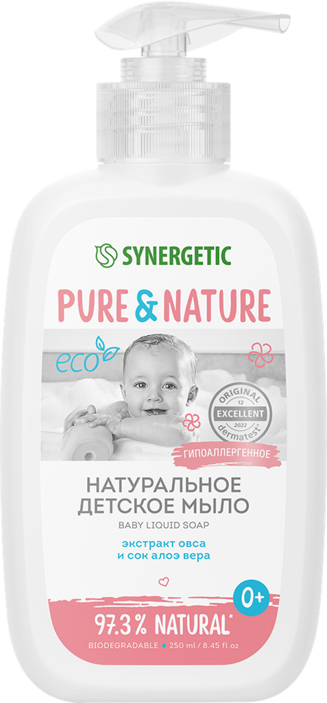 Мыло жидкое детское SYNERGETIC 0+, 250мл