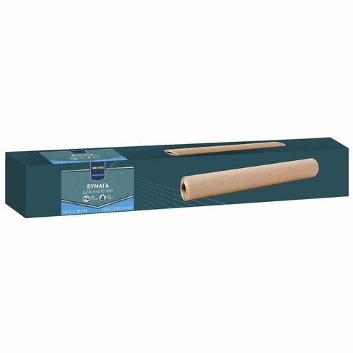 METRO Professional Бумага для выпечки 38см х 50м 1204₽