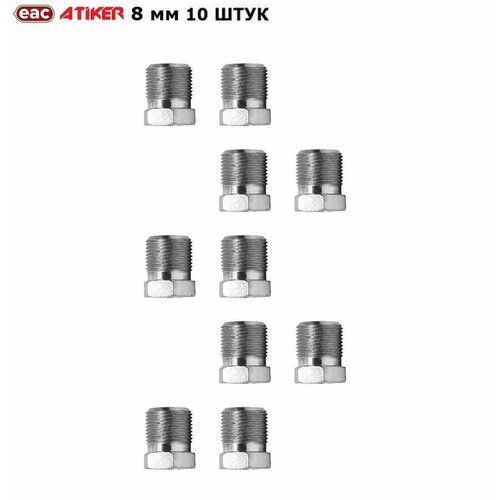 Гайка упорная ГБО ATIKER 8 мм M14X1 10 штук 1150₽