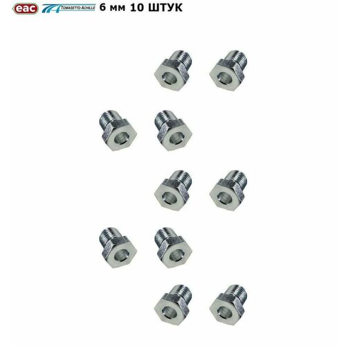Гайка упорная ГБО TOMASETTO 6 мм M10X1 10 штук 1350₽