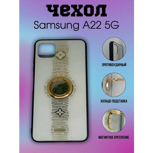 Чехол для Samsung A22 5G/ A22 S чехол на samsung a22 5g слово пацана укк