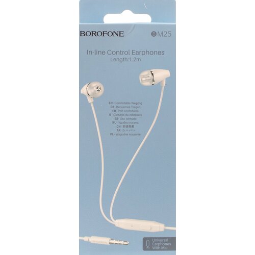 Наушники BOROFONE BM25 с микрофоном Белые 36900₽