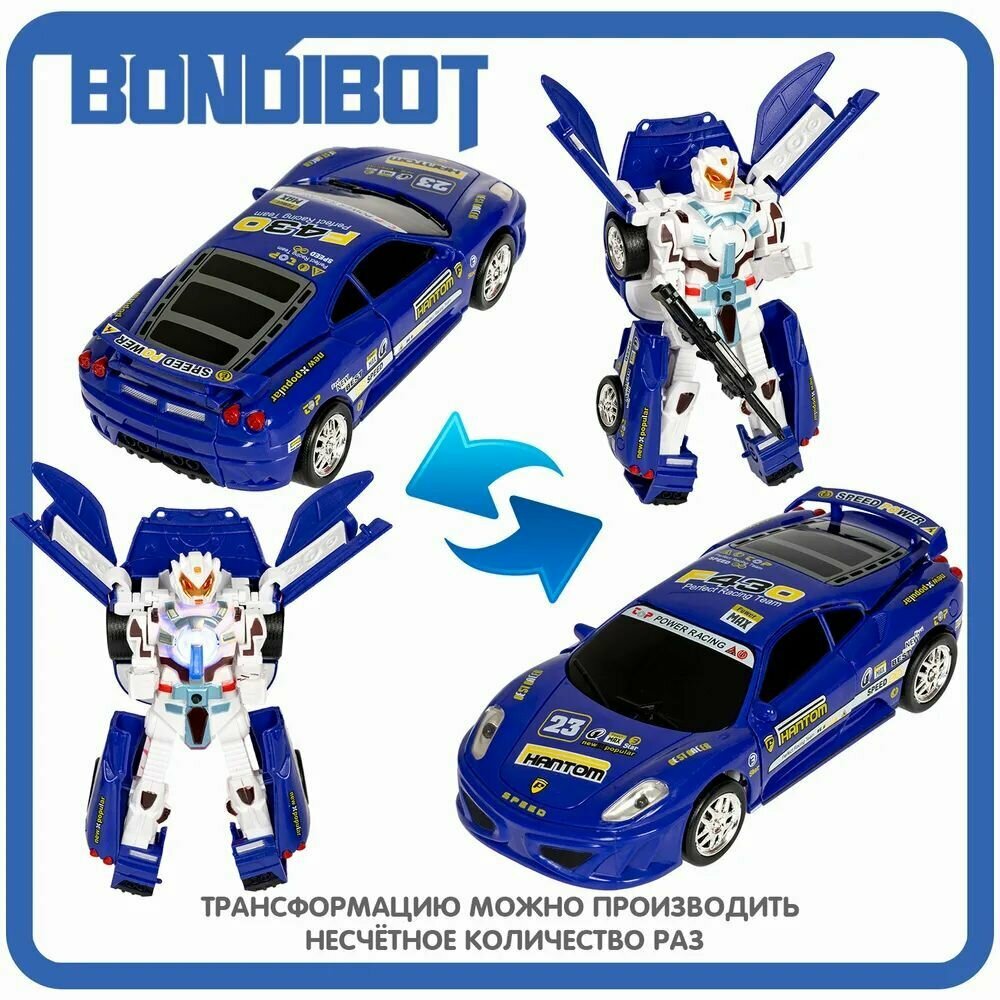 Трансформер 2в1 BONDIBOT. Робот-автомобиль Bondibon - фото №13