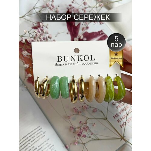 Комплект серег Bunkol, эмаль, пластик, размер 30 мм, зеленый, золотой, желтый
