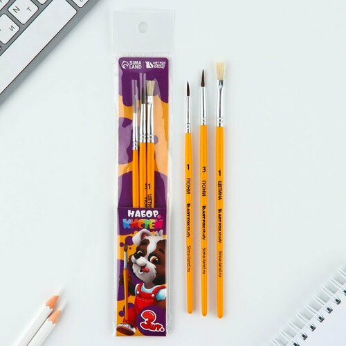 Набор кистей для школы пони 1 3 щетина 1 339₽