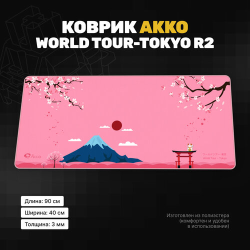 Игровой коврик AKKO World Tour Tokyo R2 Mouse Pad для мыши, полиэстер, XXL, waterproof