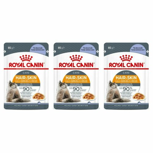 ROYAL CANIN HAIR & SKIN пауч влажный корм кусочки в желе для взрослых кошек в целях поддержания здоровья кожи и шерсти,85 г, 3шт