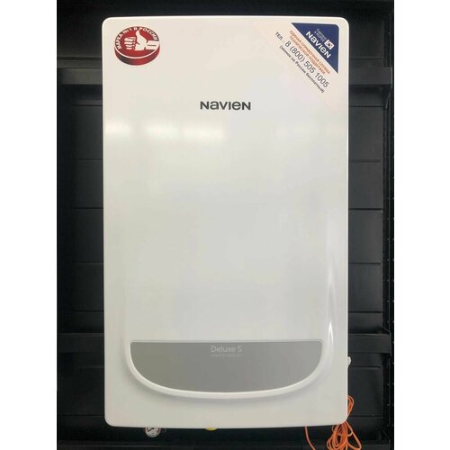 Газовый настенный котел NAVIEN DELUXE S COAXIAL-35К 70632₽