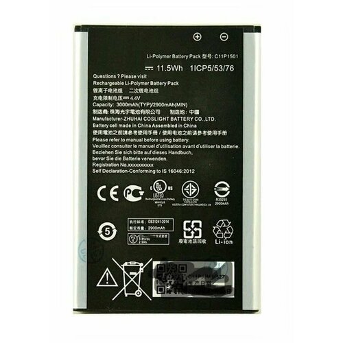 Аккумулятор для Asus C11P1501 (ZenFone 2 ZE550KL / ZE601KL / ZenFone Selfie ZD551KL) original asus zenfone 2 phone battery for asus zenfone2 laser 5 5 6 zenfone selfie z011d zd551kl z00ud ze550kl ze601kl z00ld