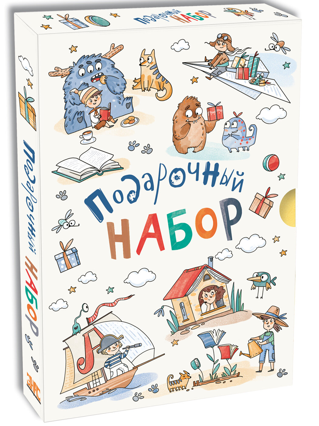 Без папы – никуда! Подарочный набор из 3-х книг - фото №3