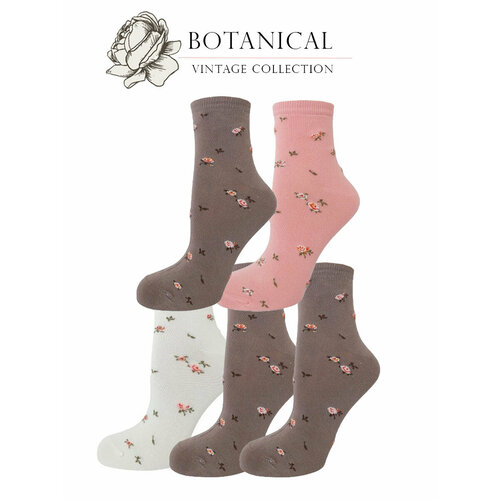 Носки ГАММА, 5 пар, размер 23-25, розовый, мультиколор носки гамма 5 пар размер 23 25 мультиколор