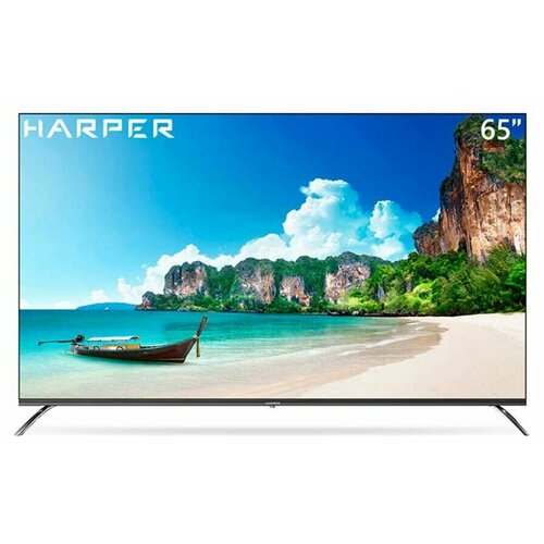 Телевизор Harper 65Q851TS 6969900₽