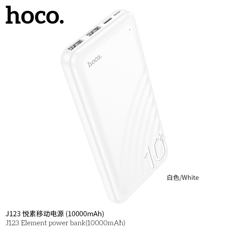 Внешний аккумулятор 10000mAh 2USB 2.0A Li-pol с LED дисплеем Hoco J123 White