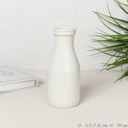 Ваза бутылка 19 х 75 х 55 см белая 429₽