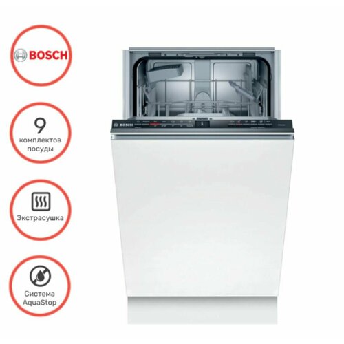 Посудомоечная машина BOSCH SPV2HKX41E