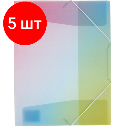 Комплект 5 штук, Папка на резинках А4 Attache Selection Rainbow, РР, 400мкм