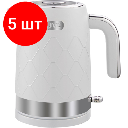 Комплект 5 штук Чайник электрический JVC JK-KE1722 17л 2150ВТ белый 1724400₽