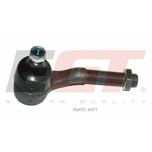 Наконечник рулевой тяги R PEUGEOT 406 990₽